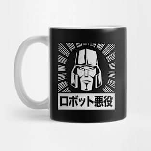 Transformers - GEN 1 - Megatron - Japanese burst 2.0 Mug